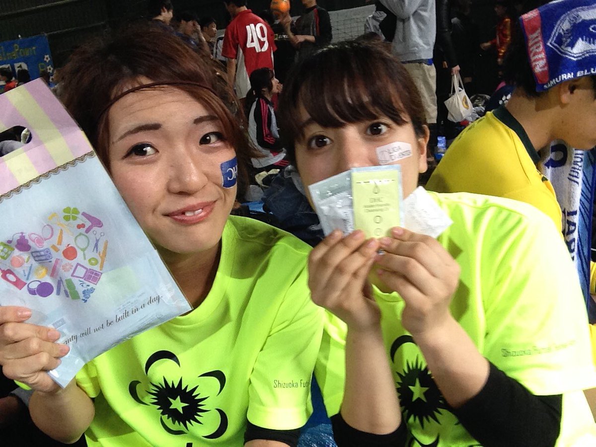 Coms Shizuoka Futsal Shizuokafutsal Twitter Coms Shizuoka Futsal Shizuokafutsal Twitter