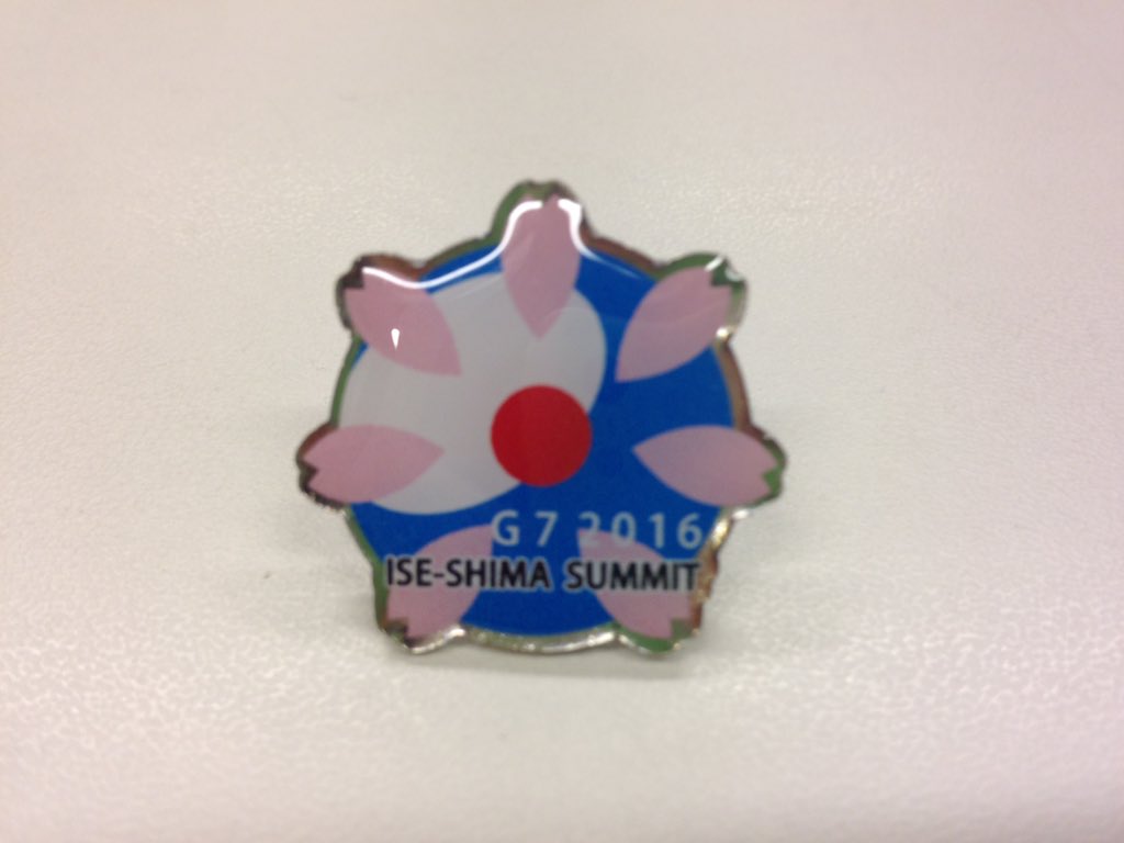 衛藤征士郎 第42回先進国首脳会議は 5月26 27日三重県伊勢志摩で開催される 日本での開催は08年の北海道洞爺湖 サミット以来8年ぶり6回目 来月から9月までの間 10閣僚会合も日本各地で開催される ロゴマークも完成 皆さん如何ですか T Co 衛藤征士郎 第42回先進国首脳会議は 5月26 27日三重県伊勢志摩で開催される 日本での開催は08年の北海道洞爺湖 サミット以来8年ぶり6回目 来月から9月までの間 10閣僚会合も日本各地で開催される ロゴマークも完成 皆さん如何ですか T Co