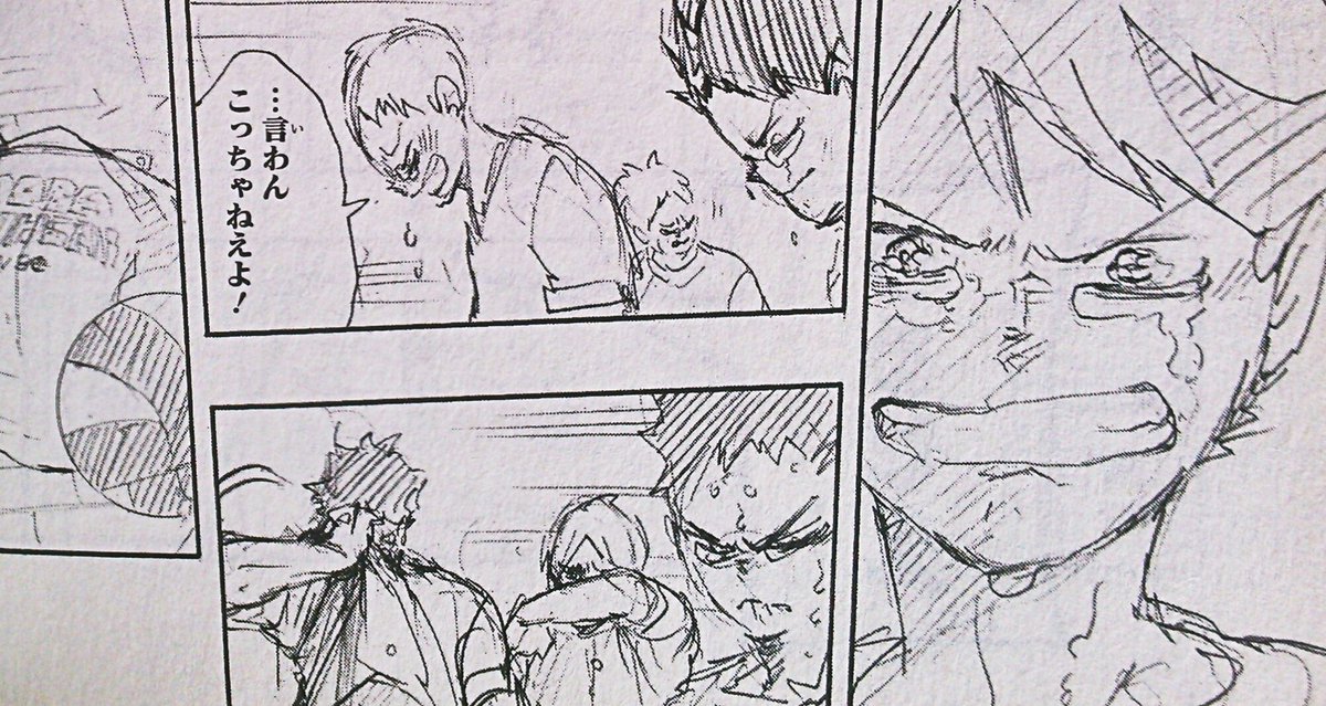 もえのん しばらく低浮上 もうすぐ青城戦終わるけど 漫画17巻最後の番外編のところを ぜひアニメでやってほしい です ね T Co 3yltvczihp