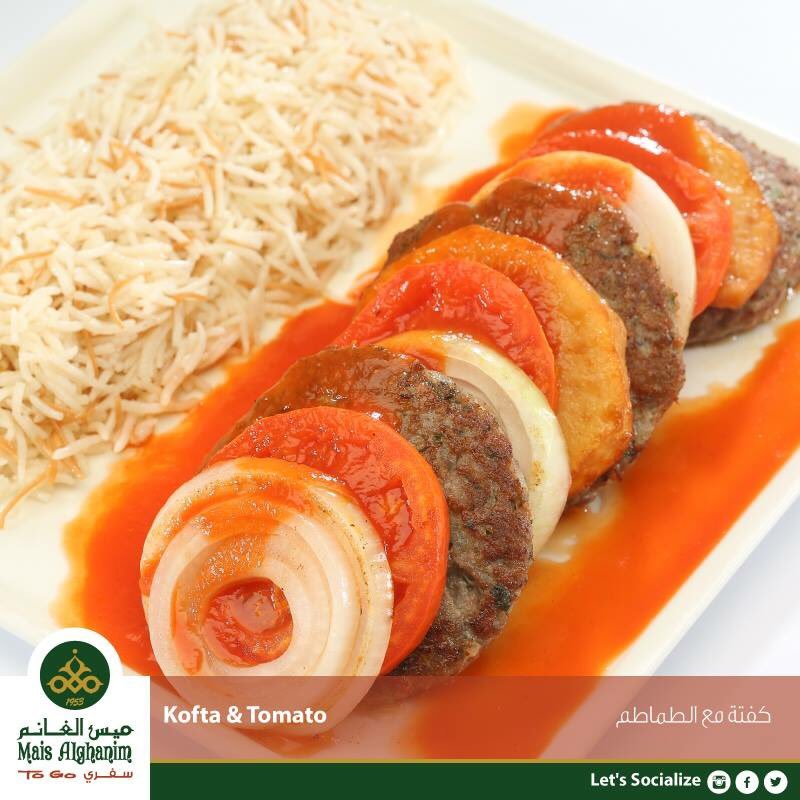MaisAlghanim's tweet photo. اطلب الان طبق"كفتة مع الطماطم" الجديد
لا يطوفكم
للطلب 11821155
Order the Perfect comfort food with #Maistogo
#Kuwait https://t.co/gwfVgZrLDX
