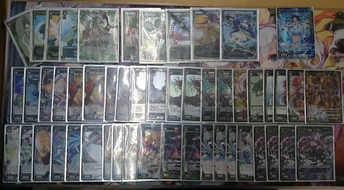 Wixoss ジョイム緑町店主催 Wixoss Party Special 7th の結果が公開 １位 四型貫女 緑姫 ２位 創世の巫女 マユ ３位 轟炎 花代 爾改 エルドラ速報 ウィクロス情報まとめ