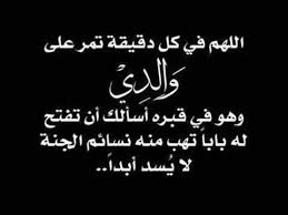 moo993's tweet photo. الاب روعه https://t.co/GkwRUZAyM6