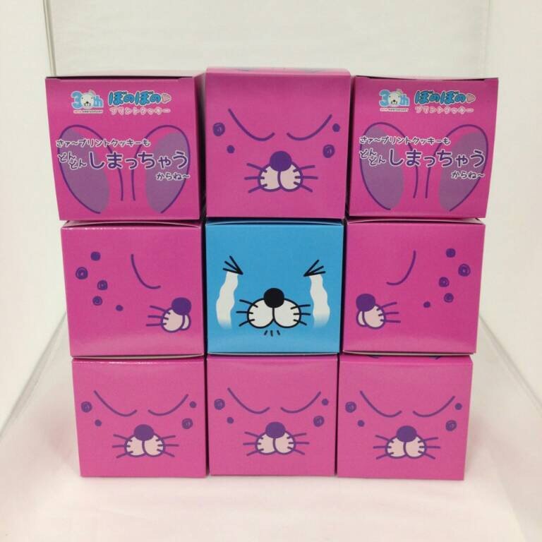 ぼのぼの【公式】 on X