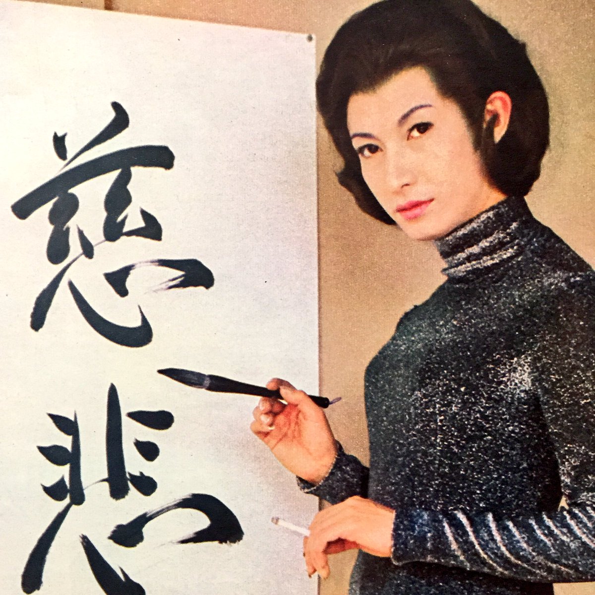 伊藤朗 いとうあきら Blackxjs Slow Chacha美輪明宏 丸山明宏 さんは銀巴里のなかでも特別でした 金子ゆかりさんや我が友 後藤啓子ちゃんも素晴らしい歌声ですが美輪明宏 音楽会 愛 緞帳が上がると美輪さんの香水タブーが香ります T Co 伊藤朗 いとうあきら Blackxjs Slow Chacha美輪明宏 丸山明宏 さんは銀巴里のなかでも特別でした 金子ゆかりさんや我が友 後藤啓子ちゃんも素晴らしい歌声ですが美輪明宏 音楽会 愛 緞帳が上がると美輪さんの香水タブーが香ります T Co