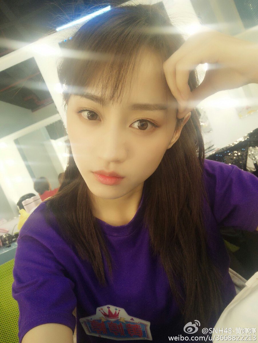 snhpics's tweet photo. huang tingting - team n https://t.co/DzD65QrDdY