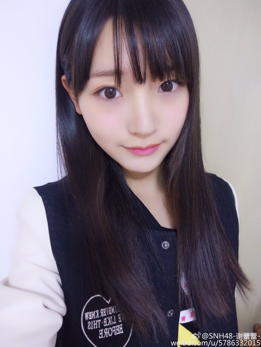 snhpics's tweet photo. xie leilei - team xii https://t.co/YbTbU1qXV3