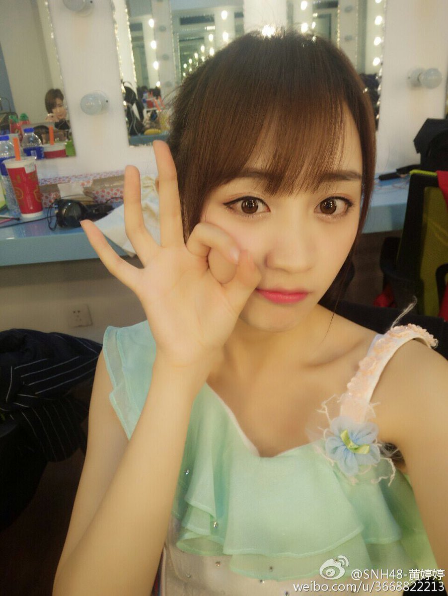 snhpics's tweet photo. huang tingting - team n https://t.co/C6WhuSWkgS