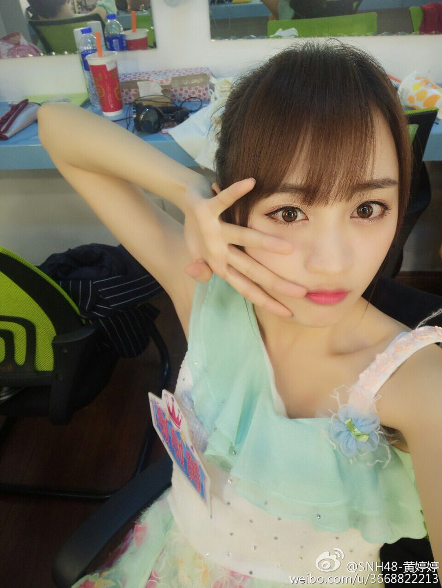 snhpics's tweet photo. huang tingting - team n https://t.co/C6WhuSWkgS