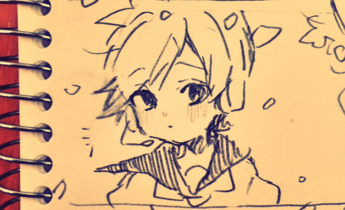 にこ 