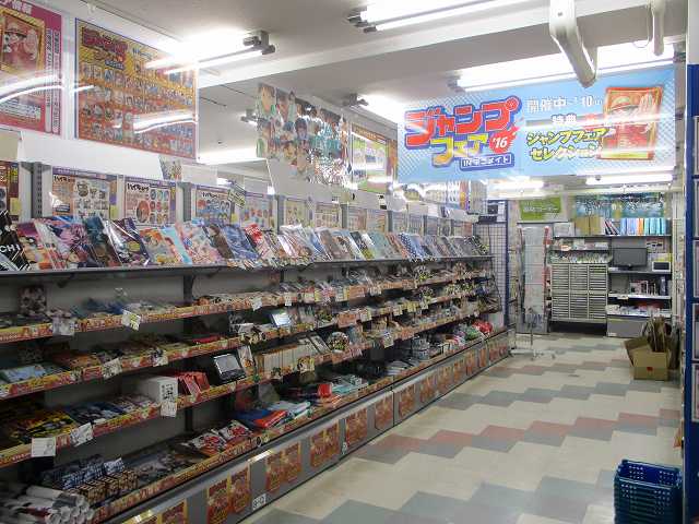 アニメイト札幌 フェア情報 只今 アニメイト札幌店では ジャンプフェアを開催中ポロー 札幌店では ハイキュー の及川さんを全面的に推してますポロ 及川さんのパネルを作っちゃいましたポロ ぜひ 見てポロ T Co T8bchrjff7