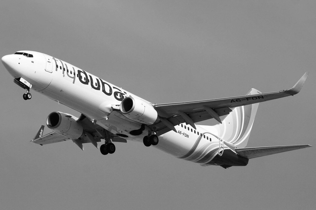 Дубай ростов