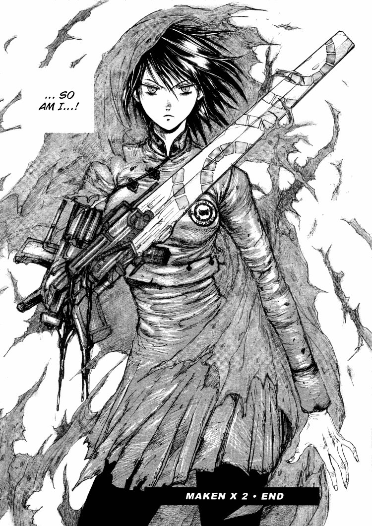 保志 コミケ中止 ٹوئٹر پر Ps2の 魔剣爻 シャオ に嵌った頃 漫画の 魔剣x を移転前の八王子アニメイトで見つけて どんなもんかと思って開いたら ゲームの雰囲気とは180度異なる ハイパーバイオレンス漫画でした しかもドロヘドロの作者さんだったという