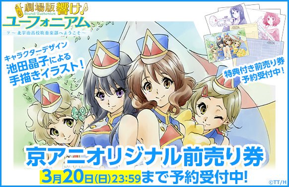 Cd5cQd0UEAIm3JE.jpg?format=jpg