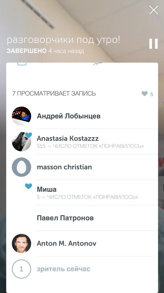 Kostazik's tweet photo. .@gromovafm в #Periscope: разговорчики под утро! https://t.co/ZBwiNthj2R https://t.co/z4vcTv4Oco