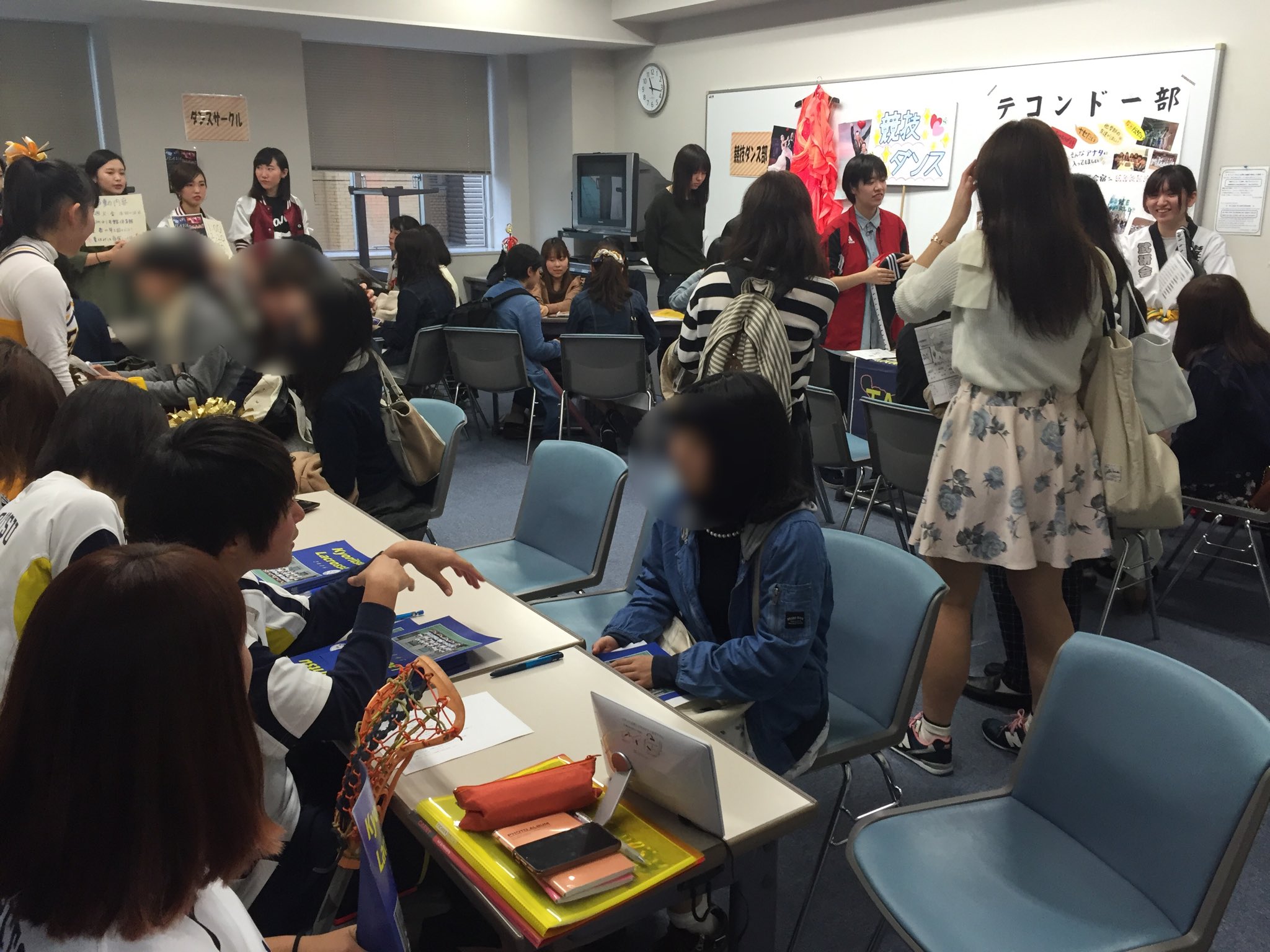 共立女子大学 短大 公認学生団体news Auf Twitter ミニオープンキャンパス終了 たくさんのご来場ありがとうございました 次のサークル紹介イベントは 4 1 金 入学式のガイダンス後です 5号館体育館で実施します 春から共立生の皆様お待ちしております 共立女子大学 短大 公認学生団体news Auf Twitter ミニオープンキャンパス終了 たくさんのご来場ありがとうございました 次のサークル紹介イベントは 4 1 金 入学式のガイダンス後です 5号館体育館で実施します 春から共立生の皆様お待ちしております