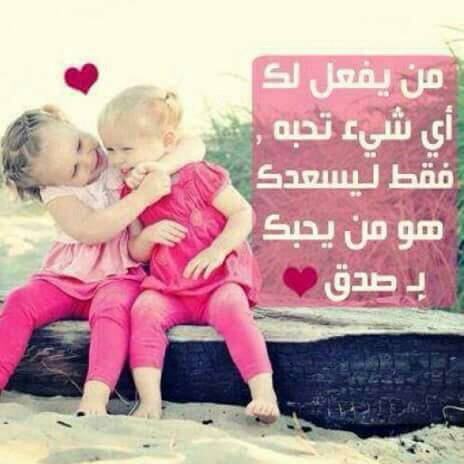 zeco (@kostadubai) on Twitter photo 