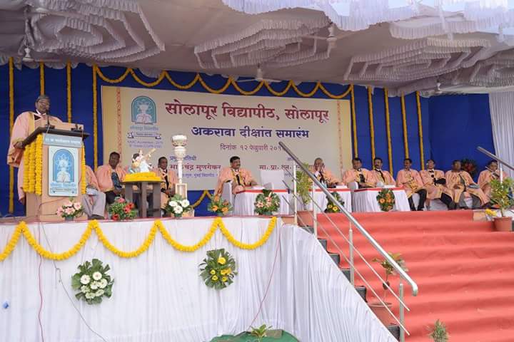 SurUniversity's tweet photo. More photos of convocation event. https://t.co/xywsHzV9AF