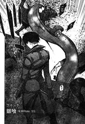 東京喰種 Re 最強クインケランキングベスト10 サブかる