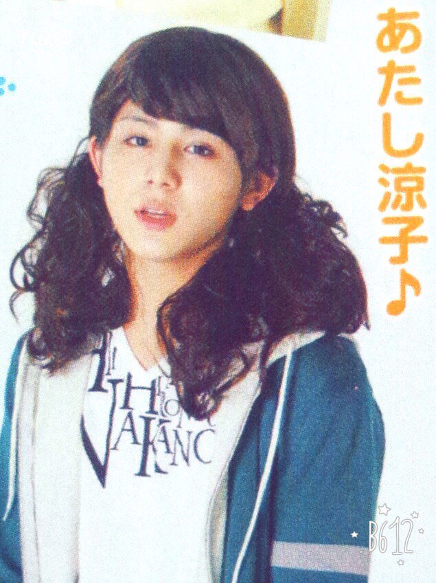 rin_0719's tweet photo. 今まで色んな涼子ちゃんを見てきたけど今回のはホント一段と美しい…ପ(´‘▽‘｀)ଓ！！！
圭人も惚れるほどの可愛さだよね💗 https://t.co/NgQvTJt1F7