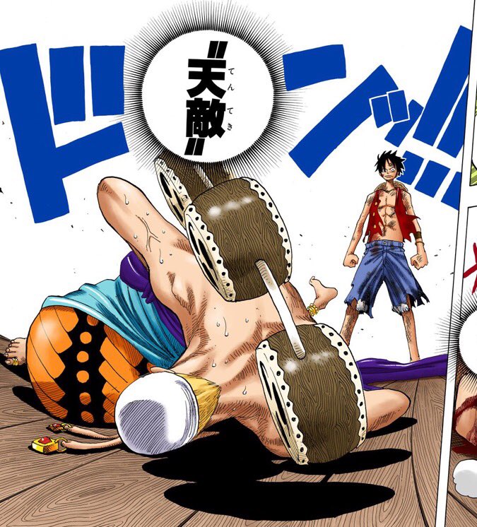 One Piece カラー漫画 もしかしてルフィはエネルにとって世界でたった1人の 天敵 ワンピース 空島編 エネル ルフィ T Co Yfrhw6vs4t