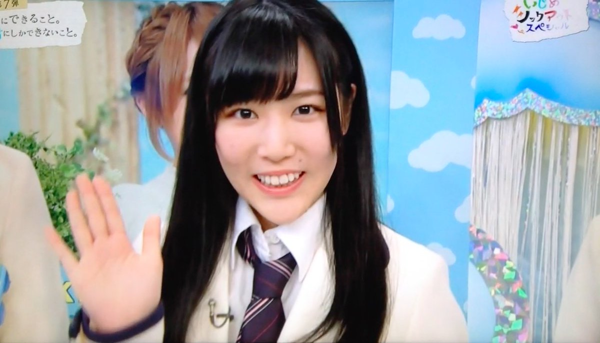 Uzivatel しろ Na Twitteru Nhk Eテレ いじめをノックアウトsp 梅田綾乃 大森美優 北澤早紀 川本紗矢 Akb48 T Co Ybieffhw1u Uzivatel しろ Na Twitteru Nhk Eテレ いじめをノックアウトsp 梅田綾乃 大森美優 北澤早紀 川本紗矢 Akb48 T Co Ybieffhw1u
