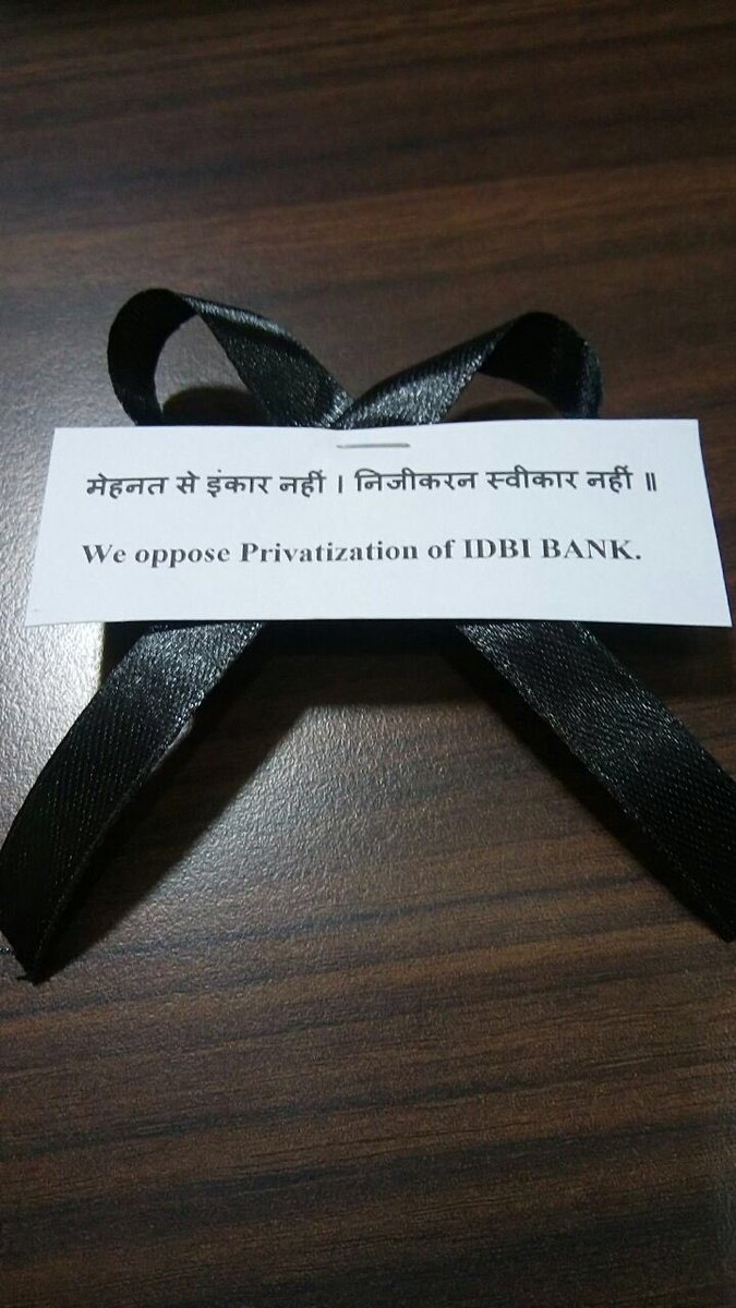 temple272's tweet photo. #donotsellidbibank #stopplayingwithcareer #saveidbibank @narendramodi  @aajtak @ndtv @FinMinIndia @thenewshour https://t.co/Aj1DKCk7Qk