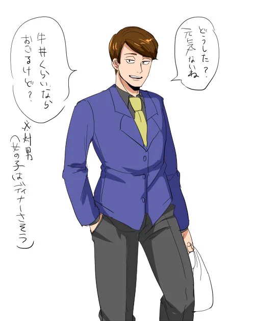 めっちゃ庶民派なあつしくんかわいいと思ったけどただのいい人になった 