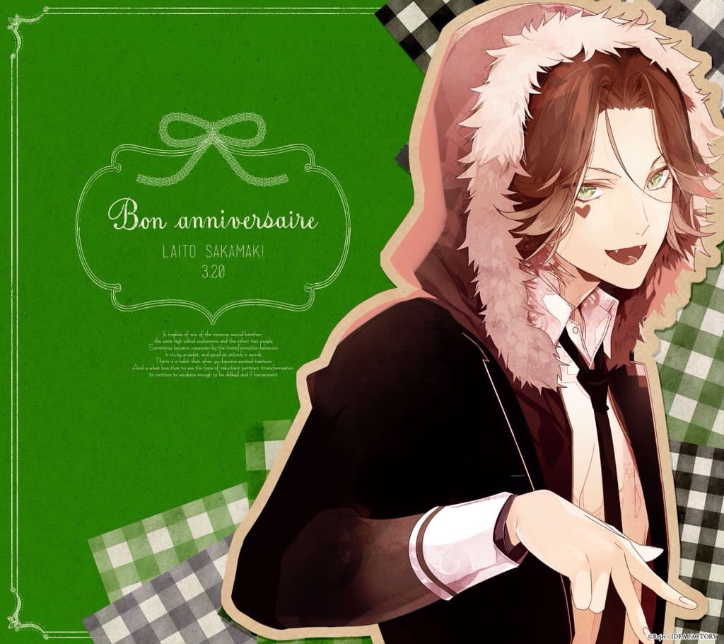 raito_azusa_020's tweet photo. #逆巻ライト生誕祭2016 
#RTかふぁぼしてくれた人フォローします
ライトハピバ( ͒ ु•·̫• ू ͒) ♡
これからもずっとライトが好きということを突き通すよ(⑅ ॣ•͈ᴗ•͈ ॣ)∟ᵒᵛᵉ૫૦∪ https://t.co/3SUcvMPzhf