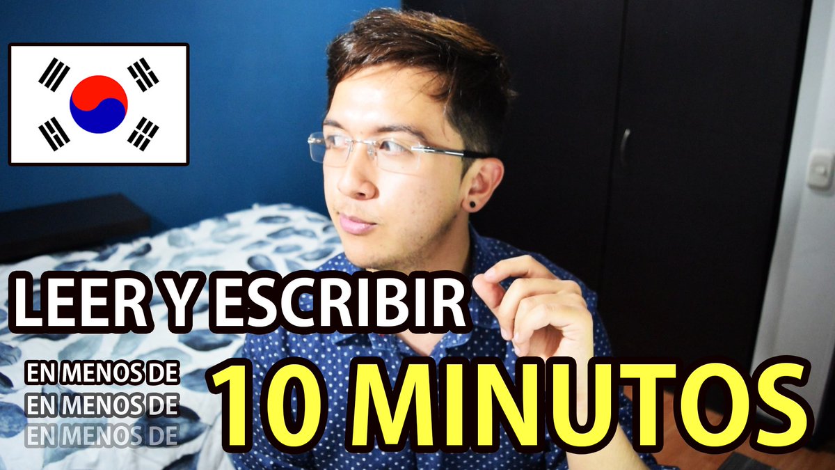 KoreanBlogs_'s tweet photo. Aprende a leer y a escribir en Coreano en menos de 10 minutos #corea #idiomas  -https://t.co/qC7WTi6v5F https://t.co/d610zbIXaL