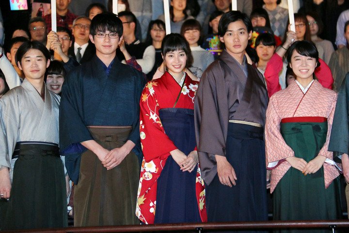 Hasil gambar untuk suzu hirose nomura shuhei