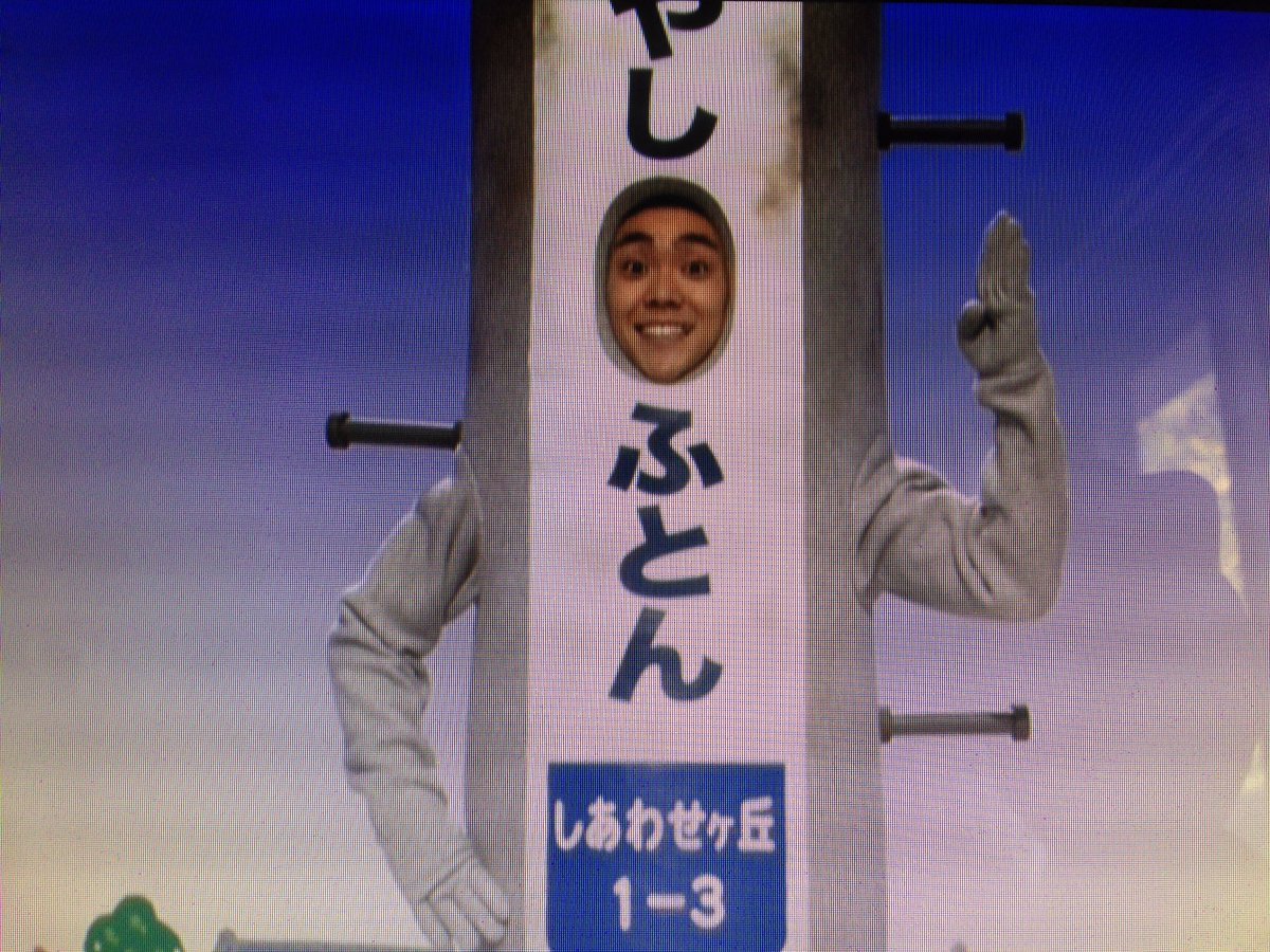 すずめ が サンバ