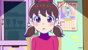 おそ松さん 公式アカウント على تويتر 第24話まであと2日 Tvアニメ おそ松さん 第24話は トト子大あわて 手紙 をお送りいたします トト子ちゃん一体どうなる おそ松さん T Co Shuamgogja おそ松さん 公式アカウント على تويتر 第24話まであと2日 Tvアニメ おそ松さん 第24話は トト子大あわて 手紙 をお送りいたします トト子ちゃん一体どうなる おそ松さん T Co Shuamgogja