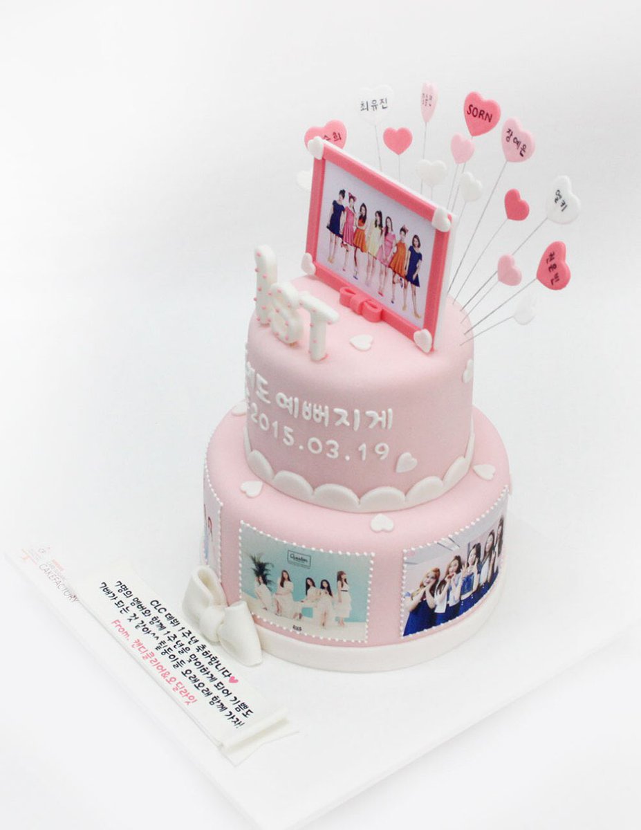 candyclear7's tweet photo. #1YearWithCLC 
오딜라잇(@Oh_delight) 캔디클리어(@candyclear7)가 함께 1주년 축하 케잌 서포트를 준비했습니다😊 파티에 예쁘게 사용해줘서 고마워요:-) 다시 한번 일주년 축하해! https://t.co/mkq5rJiVrn