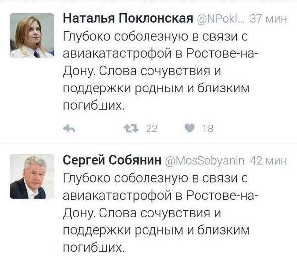 Боевик "ДНР" задержан в Краматорске, - СБУ - Цензор.НЕТ 7411