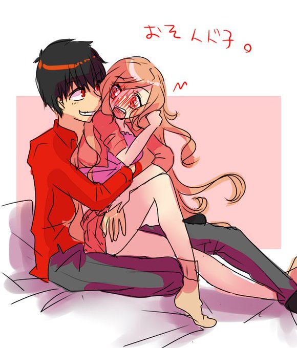 おそトドのtwitterイラスト検索結果