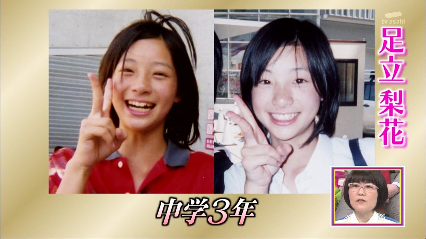 城丸香織 07年 ホリプロスカウトキャラバン 中学3年生の足立梨花さんがグランプリ マイナビニュース T Co Eeojsiftvu T Co G6vcgnjzb9 Twitter