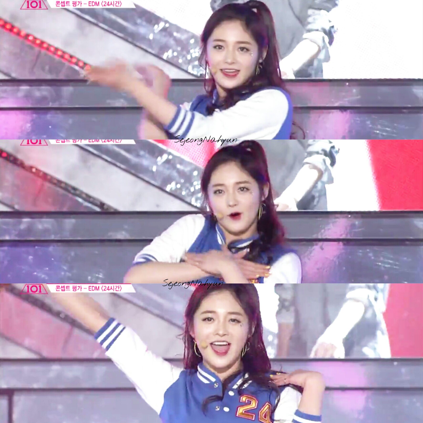 프로듀스101 비주얼투표 1위 주결경.jpg | 인스티즈