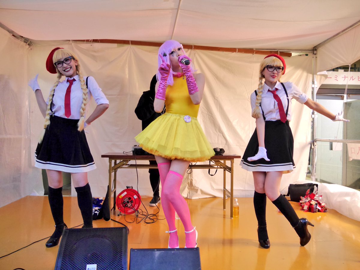 platinumove's tweet photo. 20160319
『第二回 あらたま春祭り』＠名古屋 新端橋バスターミナル付近
本日も決まったー！！
ダンサーのスカートが新衣装でした。
#その名はスペィド https://t.co/40olv4LtE5