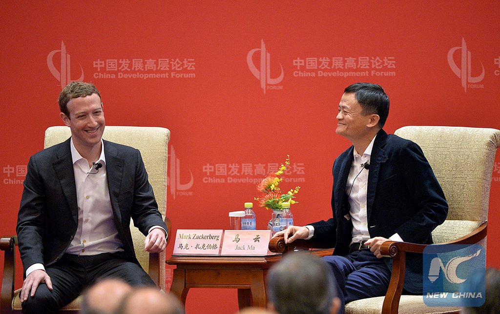 XHNews's tweet photo. Conversation between founders of 2 giant groups: Jack Ma talks with @MarkZuckerbergF during a forum in Beijing https://t.co/50ThzWURNb