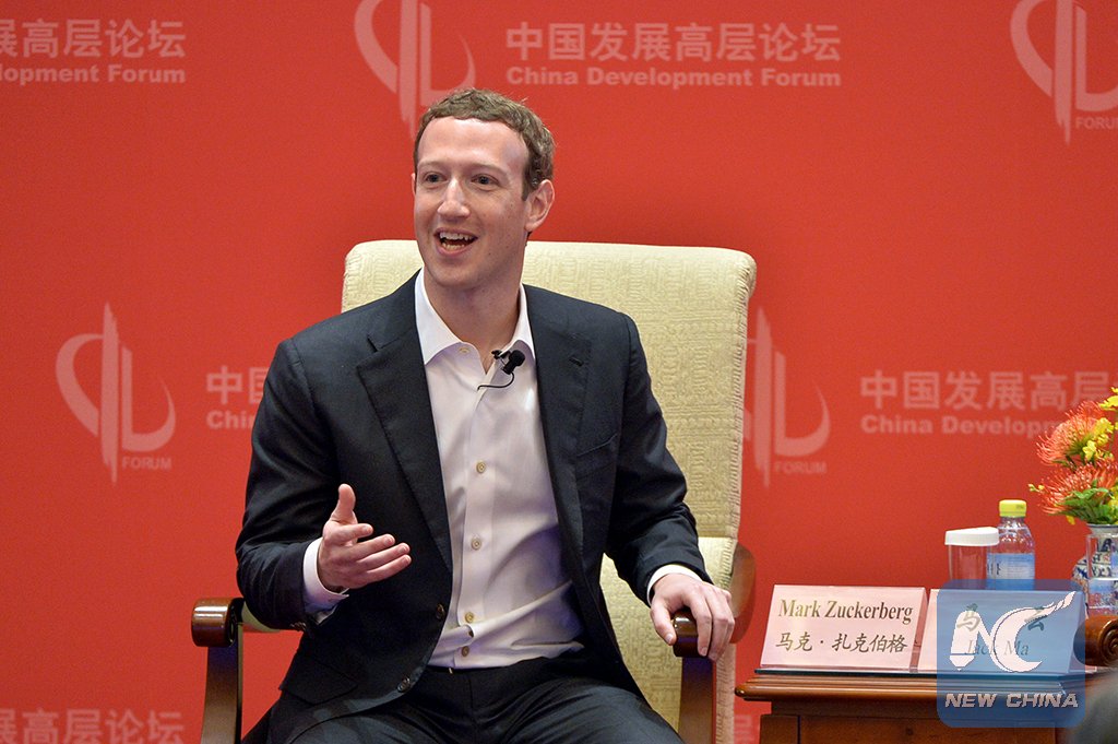 XHNews's tweet photo. Conversation between founders of 2 giant groups: Jack Ma talks with @MarkZuckerbergF during a forum in Beijing https://t.co/50ThzWURNb