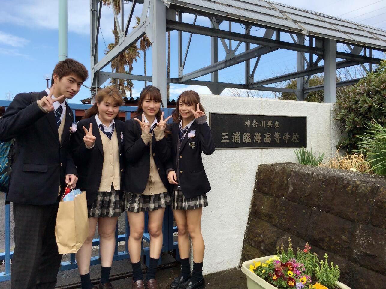 Snow Twitter ನಲ ಲ Snow 最後の制服姿 高校を卒業しました キミ達には 沢山の思いがあります キリないのでまとめます 一緒に過ごした時間は 宝物です 以上です T Co Fc6woibrnt Twitter Snow Twitter ನಲ ಲ Snow 最後の制服姿 高校を卒業しました キミ達には 沢山の思いがあります キリないのでまとめます 一緒に過ごした時間は 宝物です 以上です T Co Fc6woibrnt Twitter