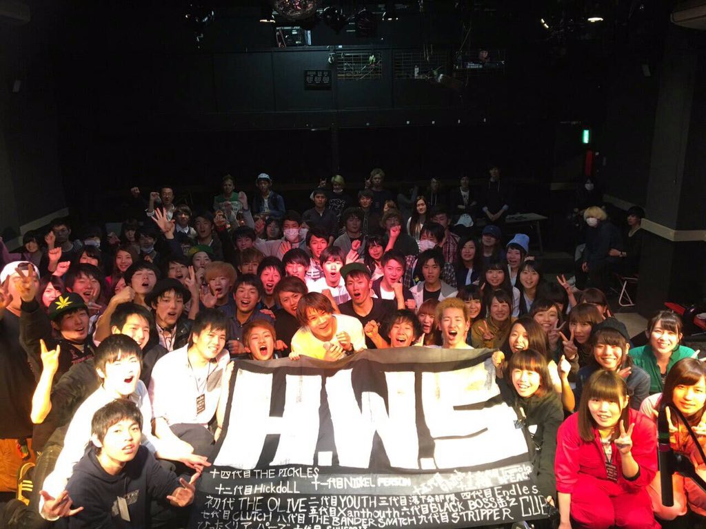 Tremolo_off's tweet photo. 今日で16th H.W.S Final 5days終了しました！
1年間ありがとうございました！16代目のみんな本当にありがとう！！！ https://t.co/Uzr2xNk8Rz