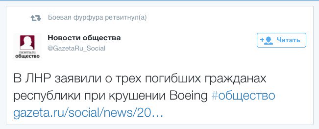 Разоблачена коррупционная схема оформления паспортов на Донбассе - Цензор.НЕТ 5302