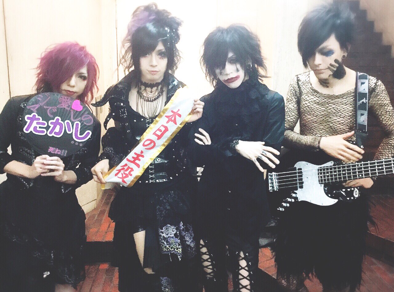 DADAROMA OFFICIAL on X: 