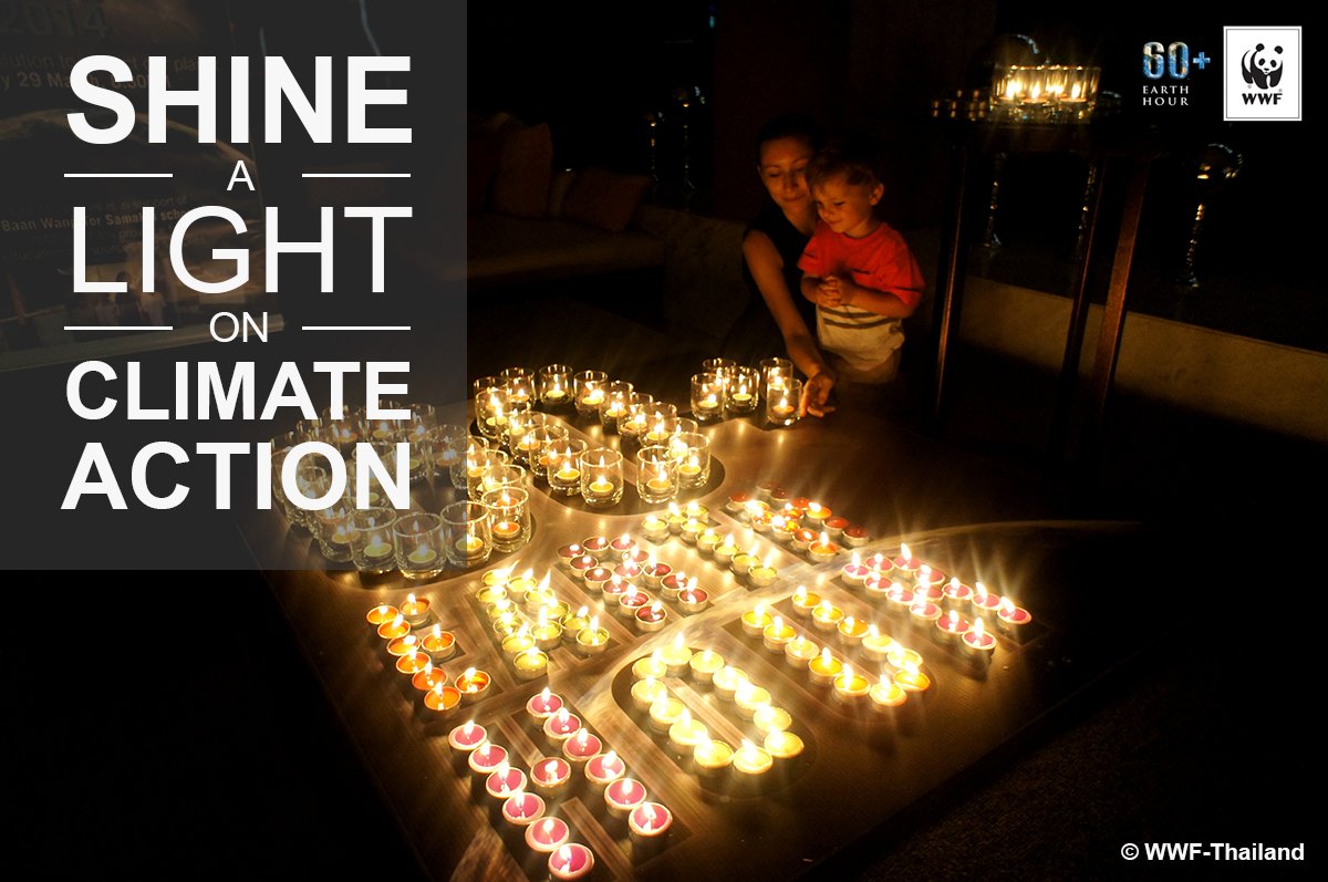 Time to #ChangeClimateChange! RT if you agree.