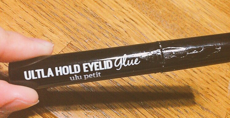 みずよってぃー V Twitter Uver Kichi かなり重い一重の場合は絆創膏と組み合わせるとなりやすいみたいです 私も 絆創膏はまだ研究中なので組み合わせ技をマスターしたらブログに書きますね