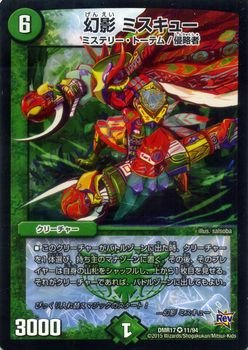 デネブログ on X: 