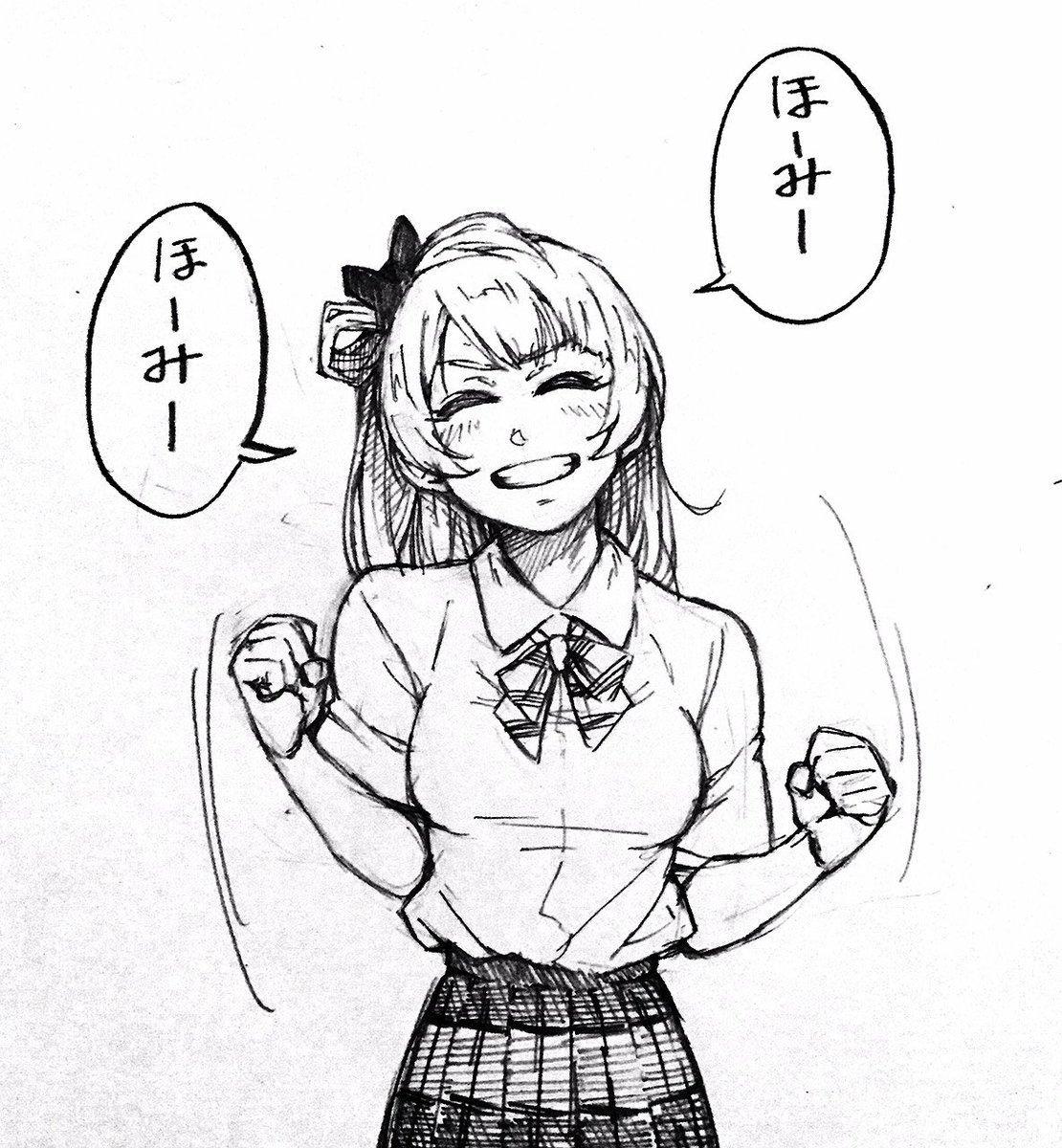 すずしろ A Twitteren Umakuro3 わかる人は分かる下ネタ