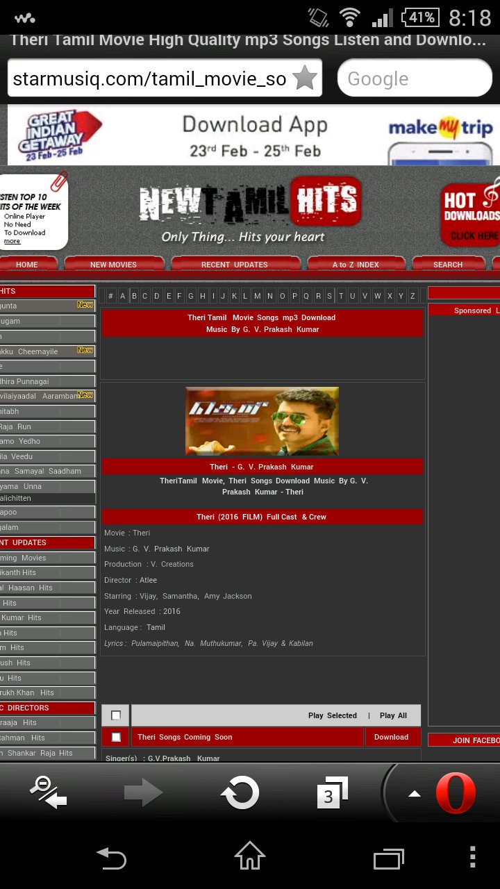 Starmusiq Twitter Search Twitter