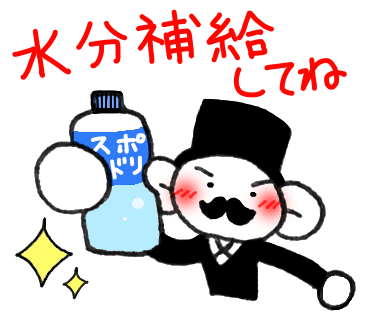 ゆるいキャラのtwitterイラスト検索結果 ゆるいキャラのtwitterイラスト検索結果